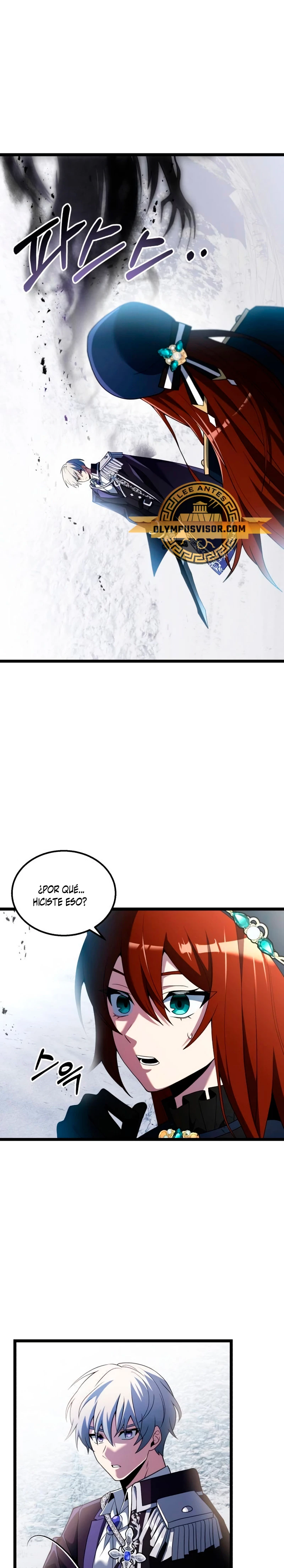 El prodigioso caballero  oscuro con tiempo Limitado > Capitulo 42 > Page 11